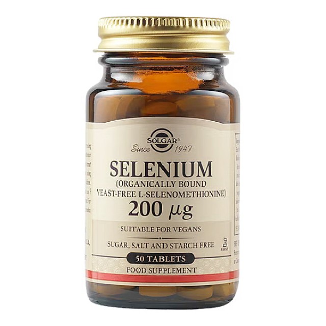 Solgar Selenium 200μg 50 ταμπλέτες