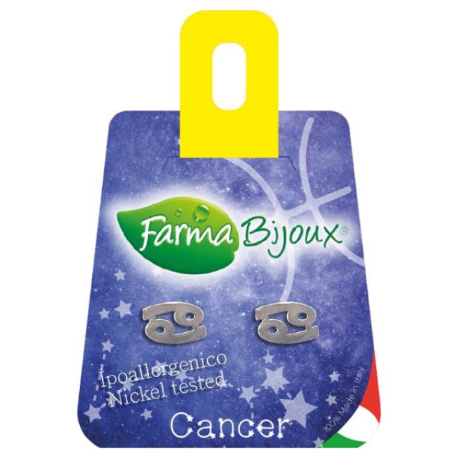 Farma Bijoux Υποαλλεργικά Σκουλαρίκια Zodiaco Cancer Καρκίνος