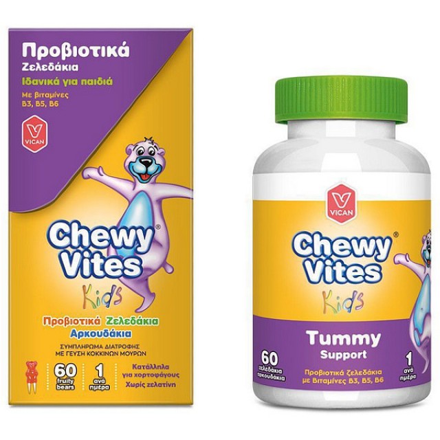 Chewy Vites Kids Προβιοτικά Tummy Support 60 ζελεδάκια