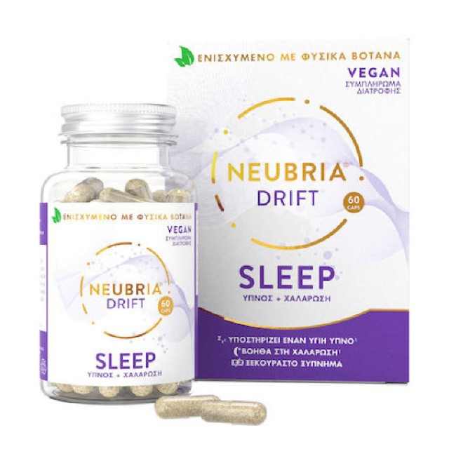 Neubria Drift - Sleep Supplement 60 κάψουλες