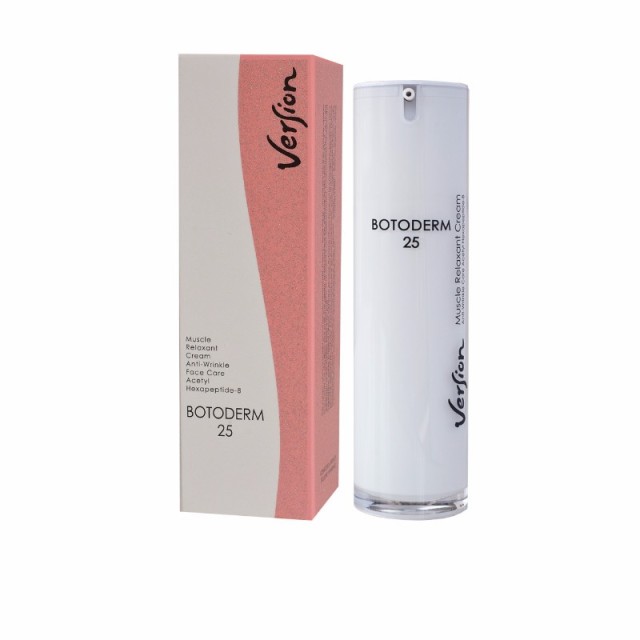 Version Botoderm 25 50ml