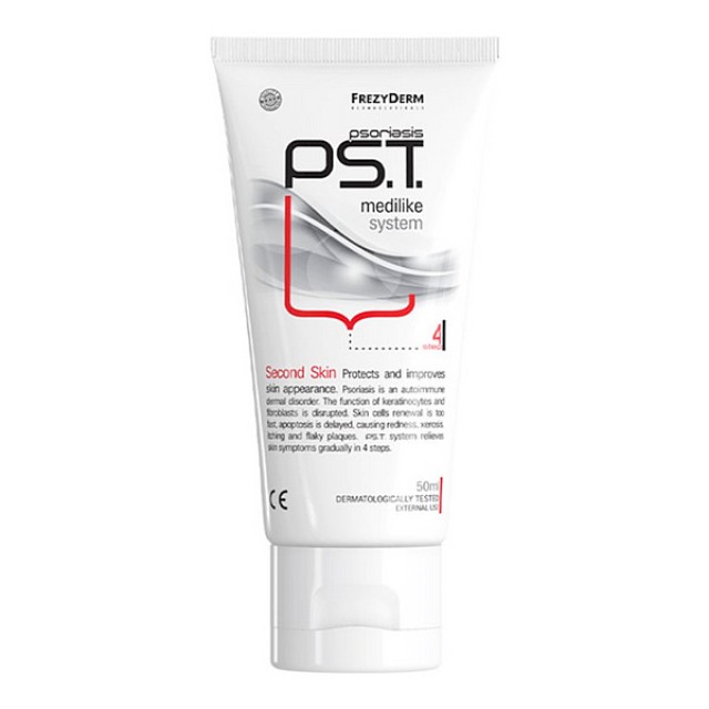 Frezyderm PS.T. Second Skin Cream Step 4 50ml