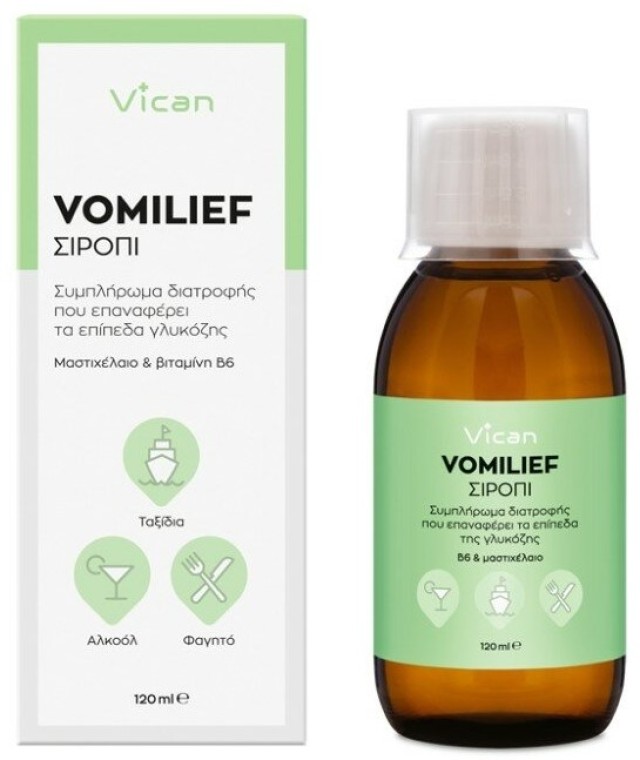 Vican Vomilief 120ml