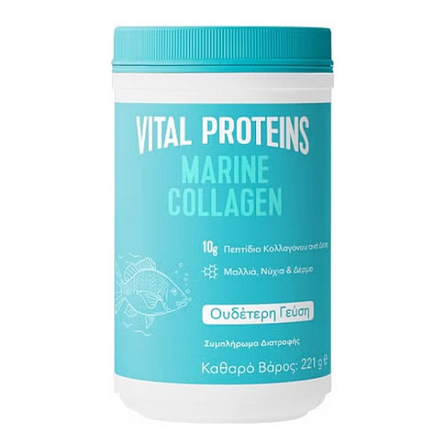 Vital Proteins Marine Collagen 221g