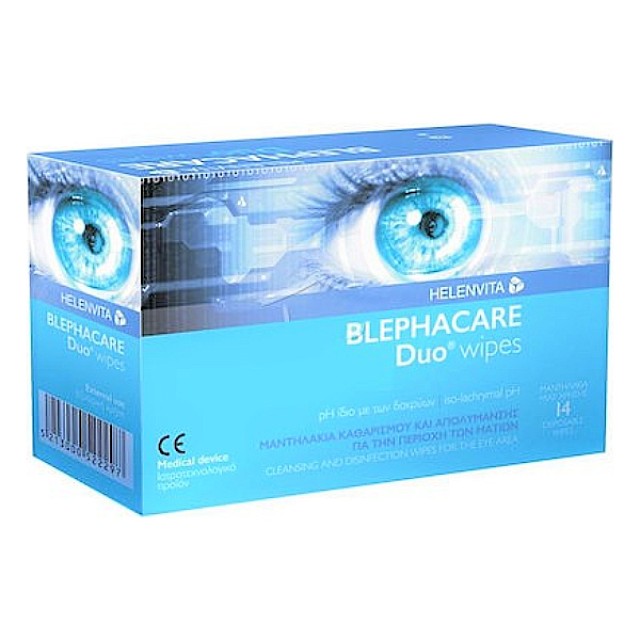 Helenvita BlephaCare Duo Wipes 14 αποστειωμένες γάζες μιας χρήσης