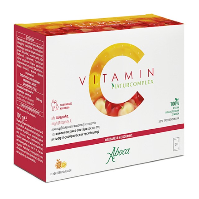 Aboca Vitamin C Naturcomplex 20 φακελλίσκοι