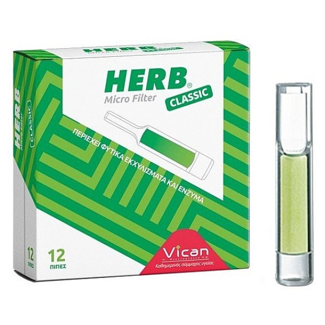 Herb Micro Filter Classic 12 pcs