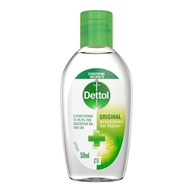 Dettol Hand Sanitizing Gel 50ml