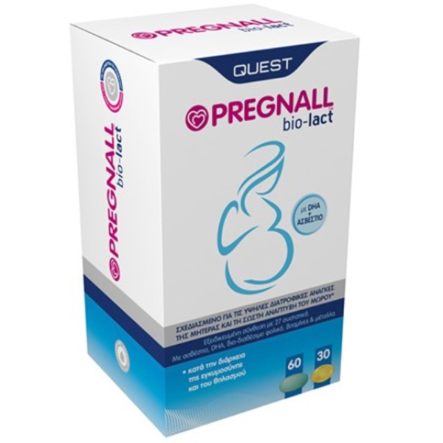 Quest Pregnall Bio Lact 30 κάψουλες & 60 ταμπλέτες