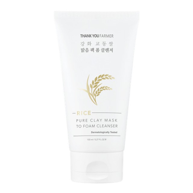 Thank You Farmer Rice Pure Clay Mask to Foam Cleanser 150ml