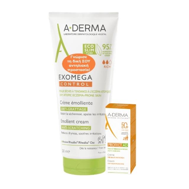 A-Derma Exomega Control Μαλακτική Κρέμα - Ατοπικό Δέρμα Για Σώμα/Πρόσωπο 200ml & Δώρο A-Derma Protect Αντηλιακή Κρέμα SPF50+ 5ml