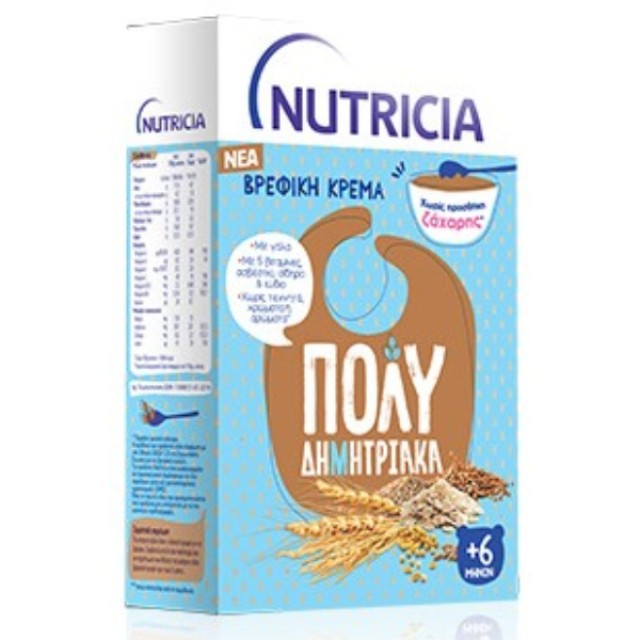 Nutricia Βρεφική Κρέμα Πολυδημητριακά 250g