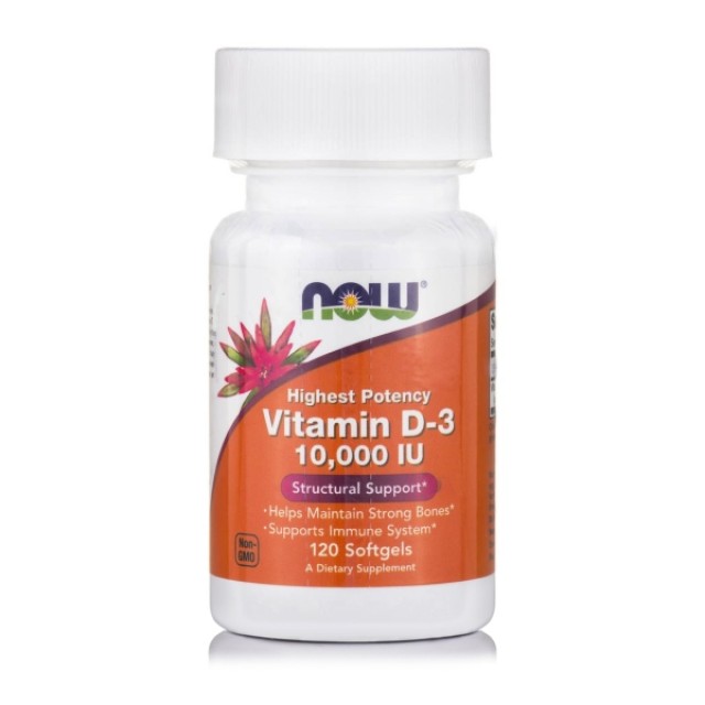 Now Foods Vitamin D3 10000IU 120 μαλακές κάψουλες