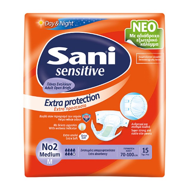 Sani Sensitive Ανοιχτές Πάνες Ακράτειας No2 Medium 15 τεμάχια