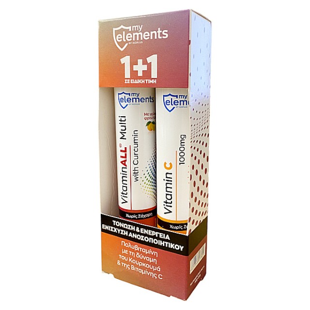 My Elements VitaminAll Multi With Cumcumin 20 αναβράζοντα δισκία & Vitamin C 1000mg 20 αναβράζοντα δισκία