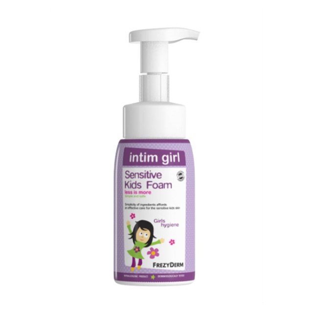 Frezyderm Sensitive Kids Girl Foam Αφρός Καθαρισμού Ευαίσθητης Περιοχής 250ml