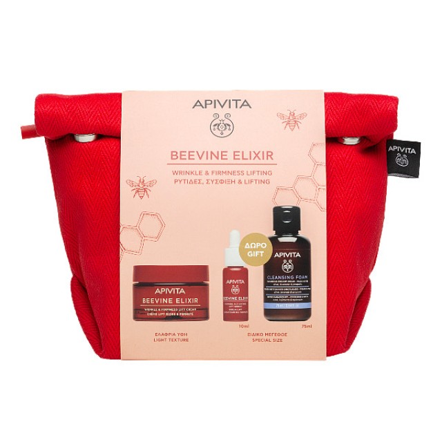 Apivita Beevine Elixir Wrinkle and Firmness Lift Cream Light Texture 50ml & Firming Activating Lift Serum 10ml & Cleansing Foam 75ml