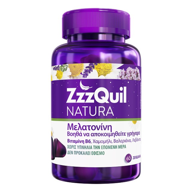 ZzzQuil Natura γεύση Φρούτα του Δάσους 60 ζελεδάκια