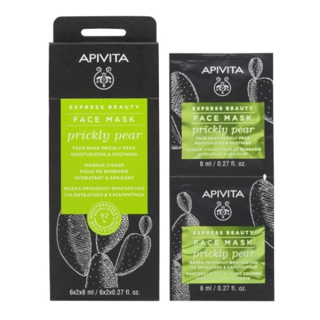 Apivita Express Beauty Μάσκα Για Ενυδάτωση & Καταπράυνση Με Φραγκόσυκο 2x8ml