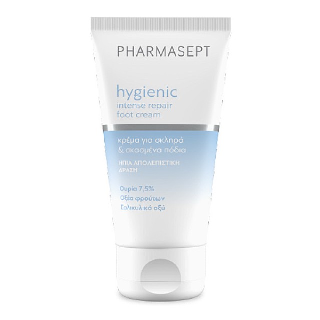 Pharmasept Hygienic Intensive Foot Cream 75ml