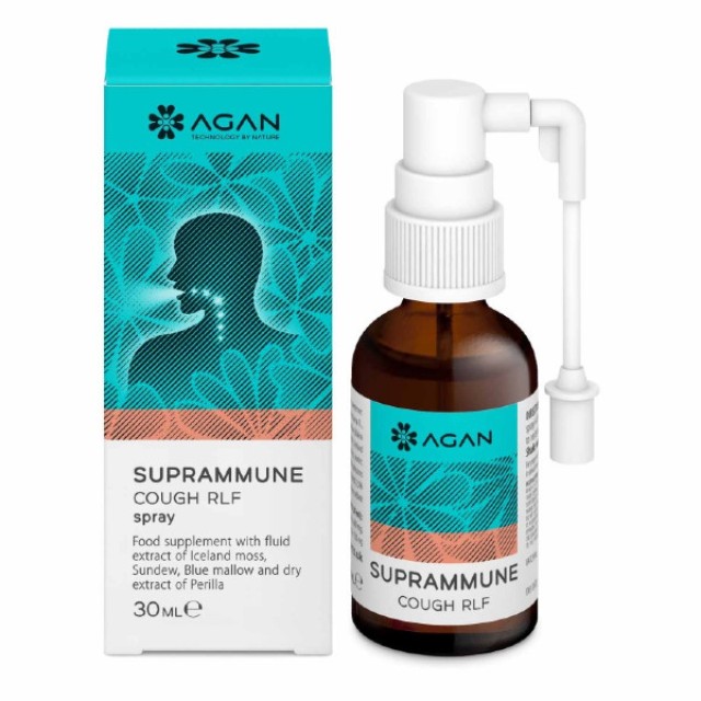 Agan Suprammune Cough Relief Spray για τον Ξηρό & Παραγωγικό Βήχα 30ml
