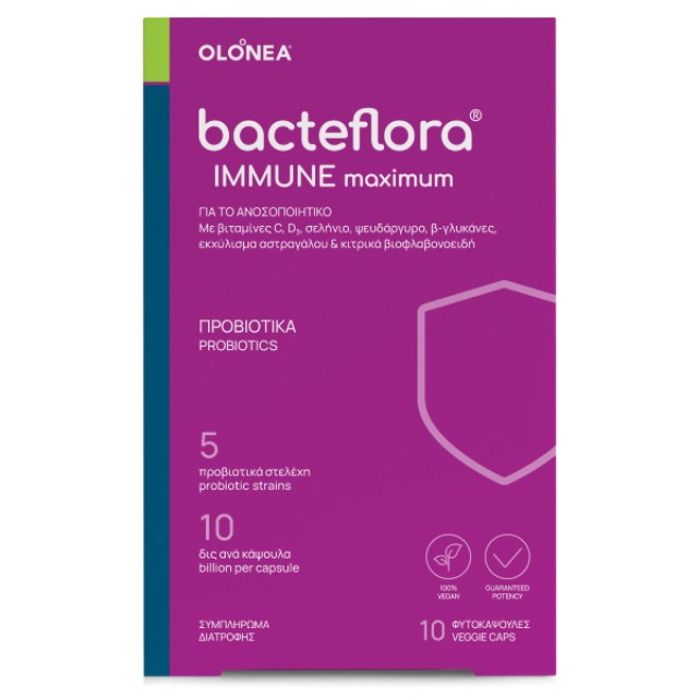 Olonea Bacteflora Immune Maximum 10 κάψουλες