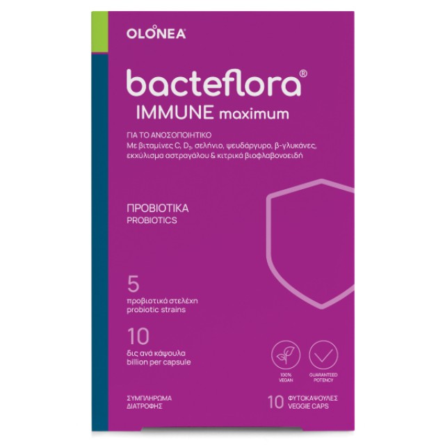 Olonea Bacteflora Immune Maximum 10 κάψουλες