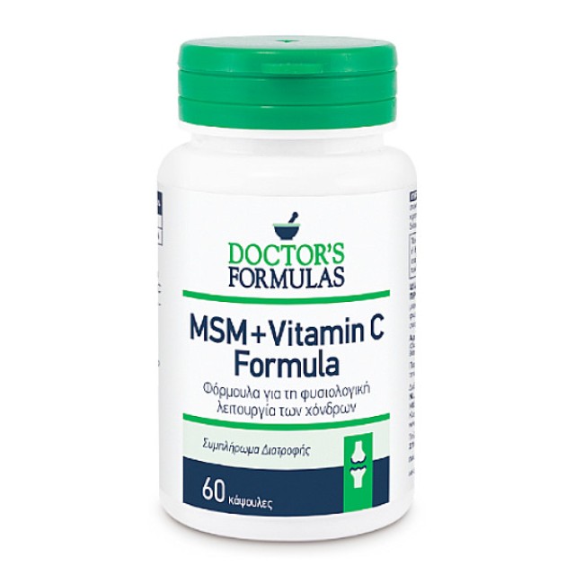 Doctor's Formulas MSM & Vitamin C Formula 60 κάψουλες