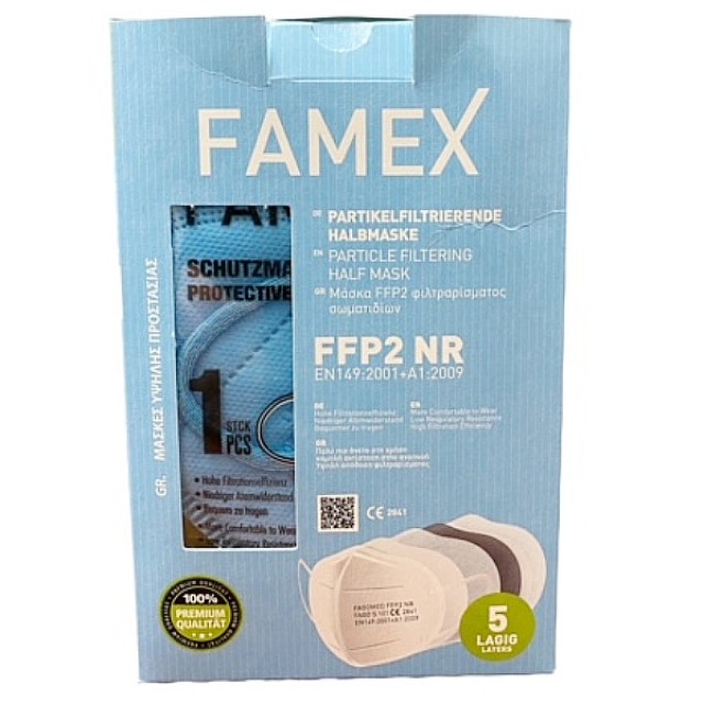Famex Μάσκα Προστασίας Προσώπου FFP2 Γαλάζια 1 τεμάχιο