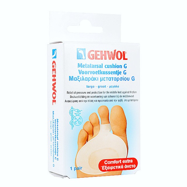Gehwol Metatarsal Cushion G Large 1 ζευγάρι