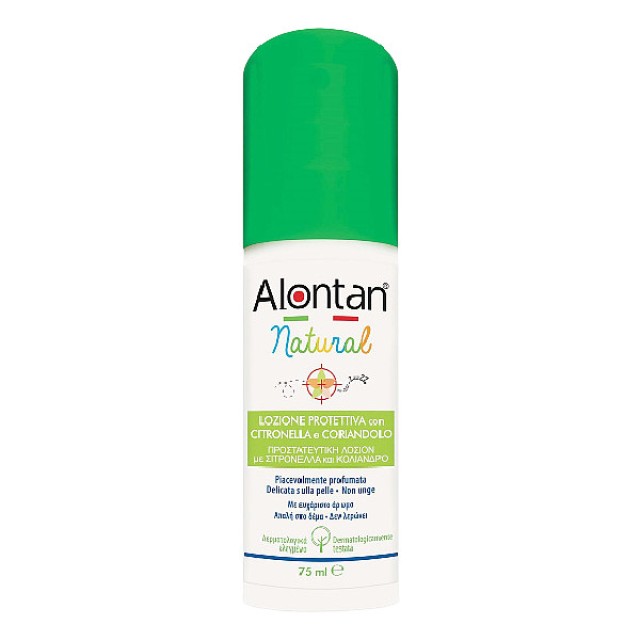 Alontan Mosquito Repellent Spray 75ml