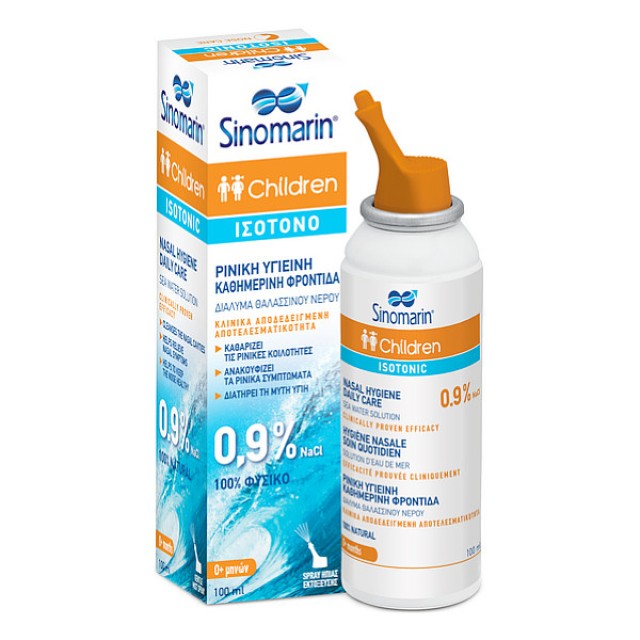 Sinomarin Children Isotonic Nose Spray 100ml