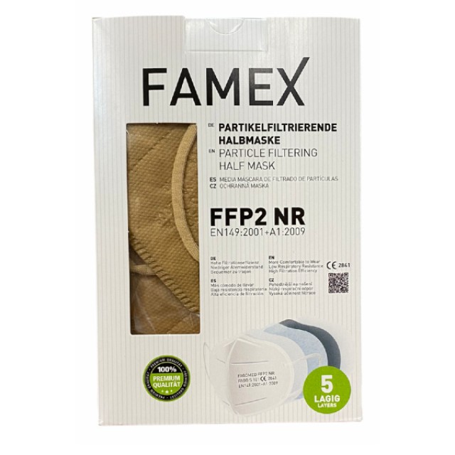 Famex Face Protection Mask FFP2 Beige 1 piece