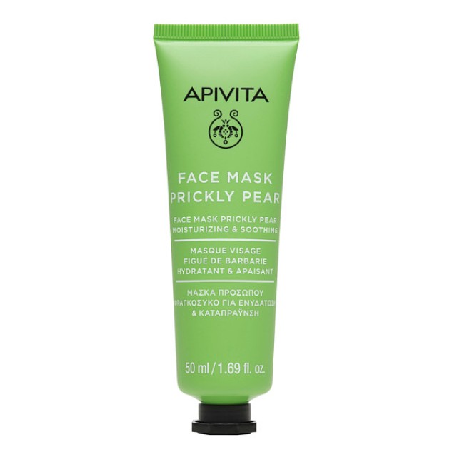 Apivita Moisturizing and Soothing Face Mask Prickly Pear 50ml