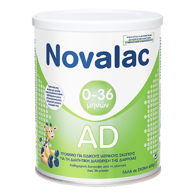 Novalac AD 600g