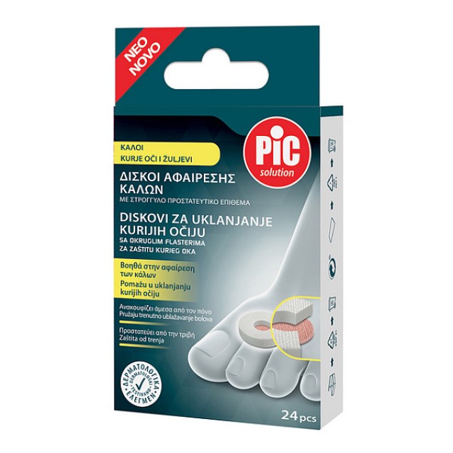 Pic Solution Δίσκοι Αφαίρεσης Κάλων 24 τεμάχια