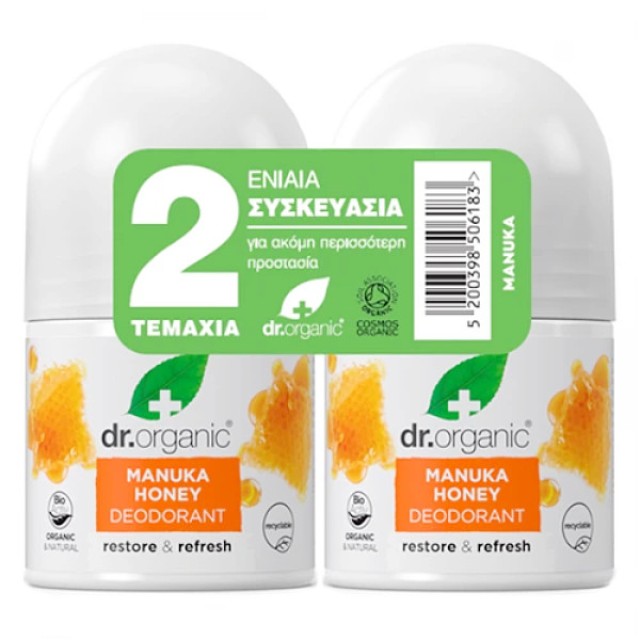 Dr. Organic Manuka Honey Deodorant 2x50ml