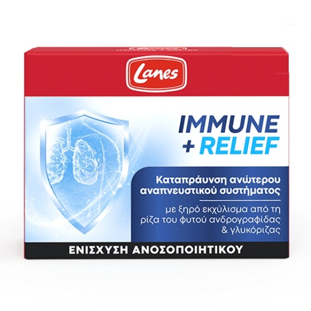 Lanes Immune + Relief Καταπράυνση Του Ανώτερου Αναπνευστικού 30κάψουλες