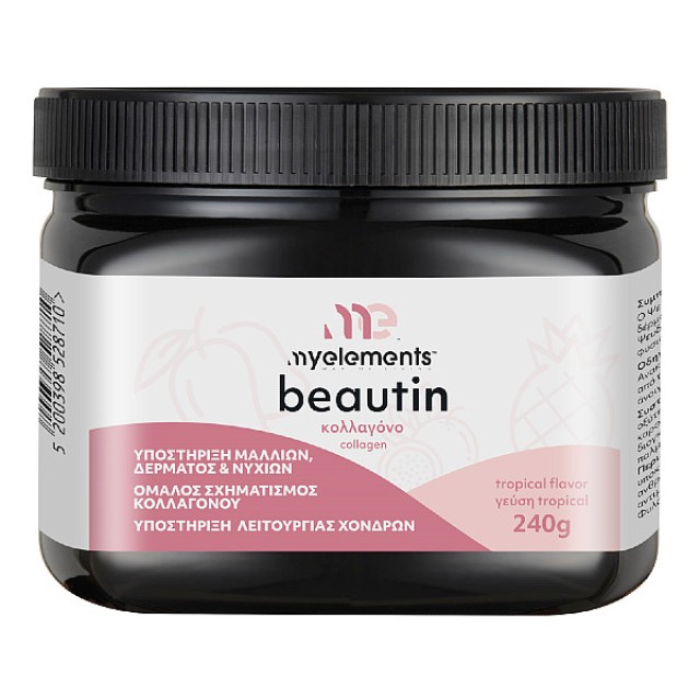 My Elements Beautin Collagen γεύση Tropical 240g