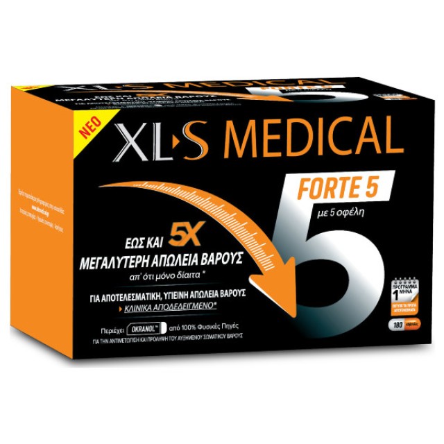 XLS Medical Forte 5 180 κάψουλες