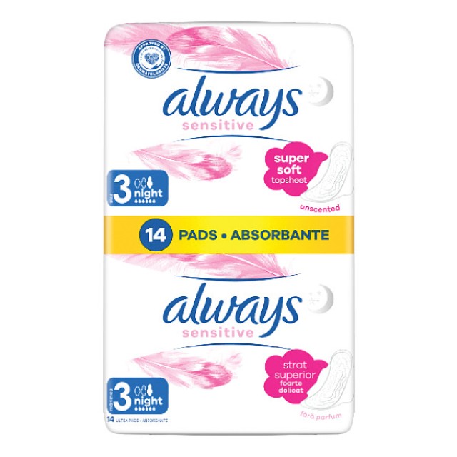 Always Sensitive Night Size 3 14 τεμάχια