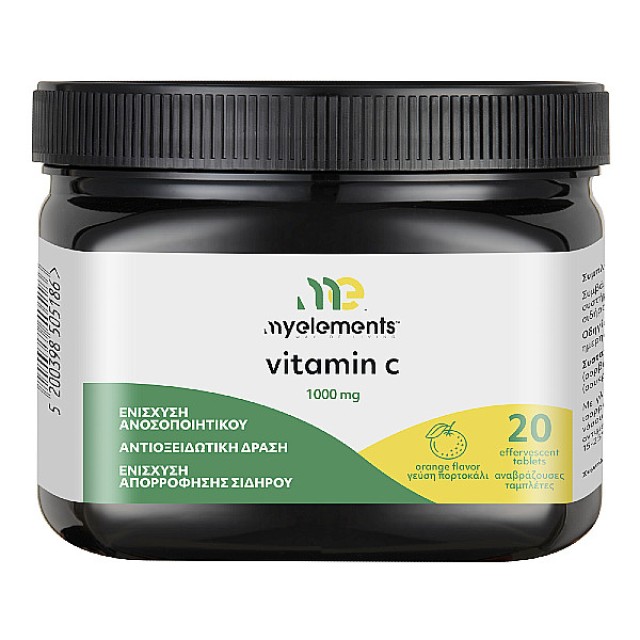 My Elements Vitamin C 1000mg Orange flavor 20 effervescent tablets