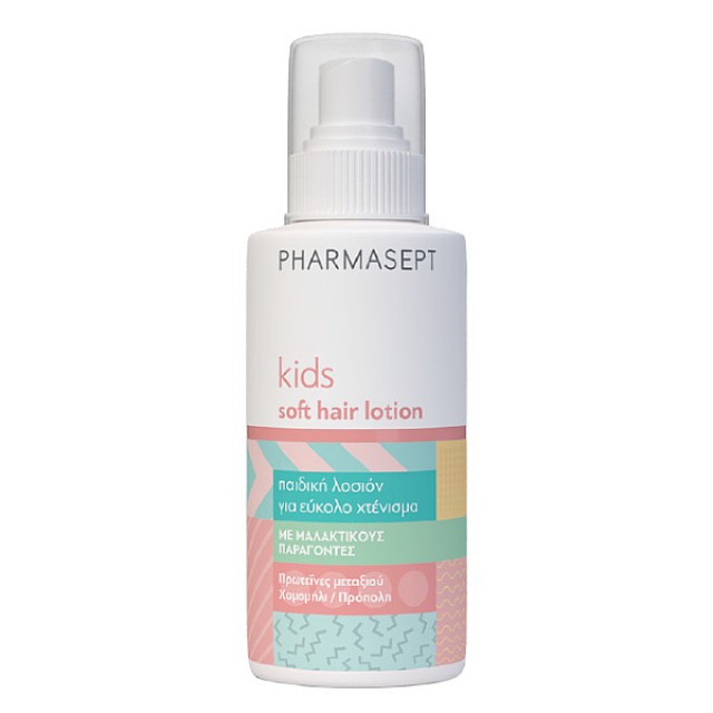 Pharmasept Kids Soft Hair Lotion 150ml