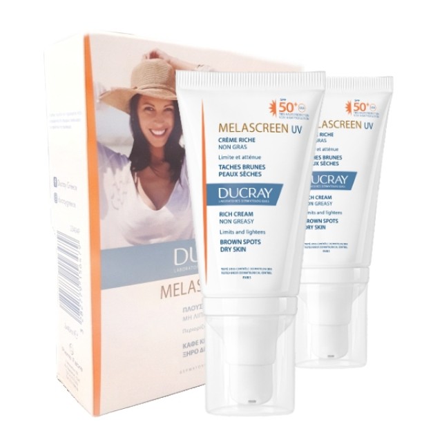 Ducray Melascreen Duo Promo UV Rich Cream Anti-Brown Spots SPF50+ Special Prize -20% 2x40ml