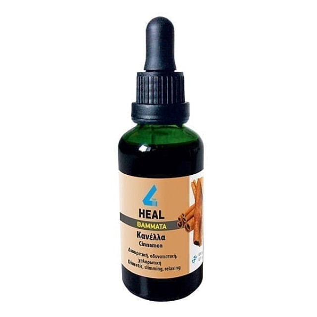 4Heal Tincture Cinnamon 50ml