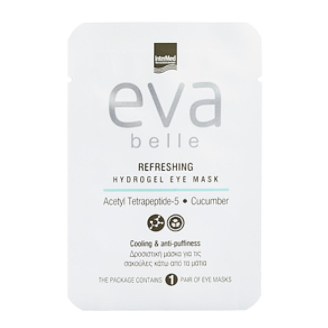 Intermed Eva Belle Refreshing Hydrogel Eye Mask 1 ζευγάρι