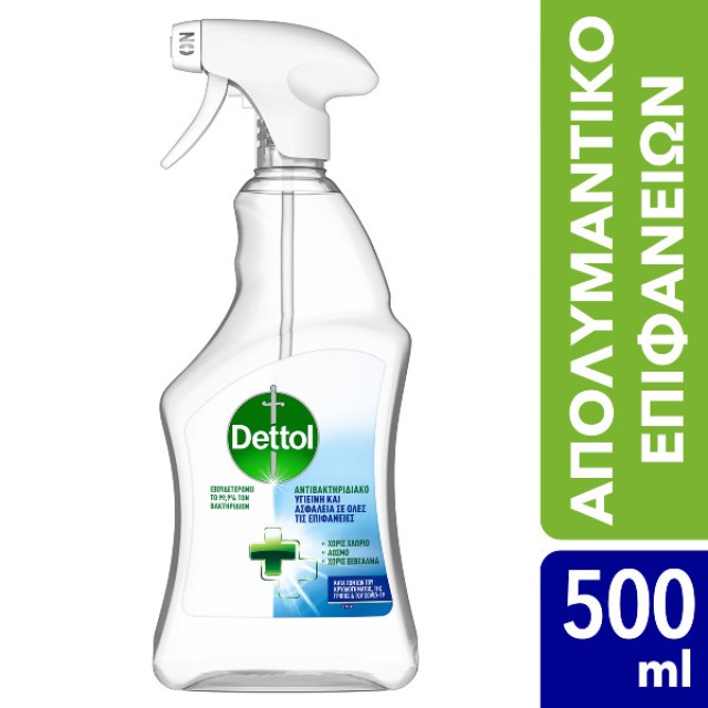 Dettol Απολυμαντικό Spray Γενικού Καθαρισμού Υγιεινή και Ασφάλεια 500ml