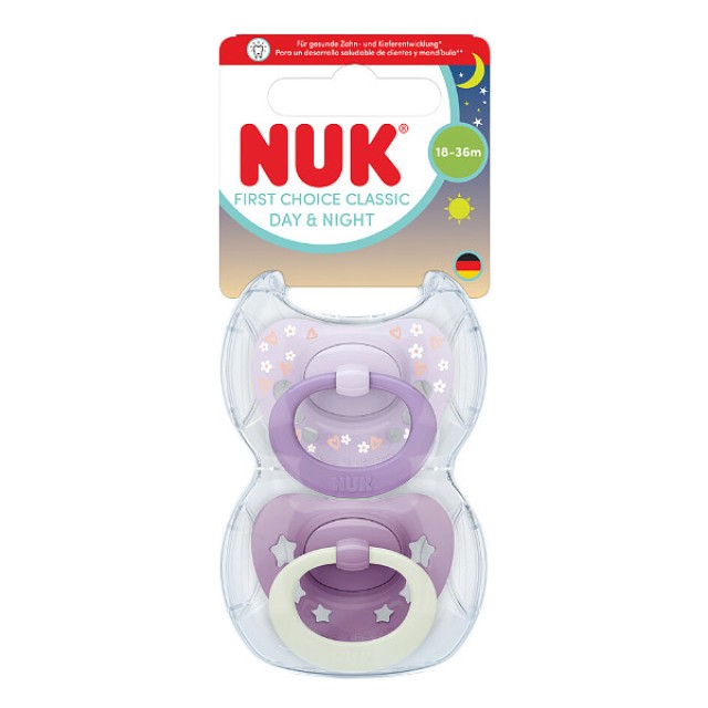 Nuk First Choice Classic Day and Night Silicone Soother 18-36m Purple 2 τεμάχια