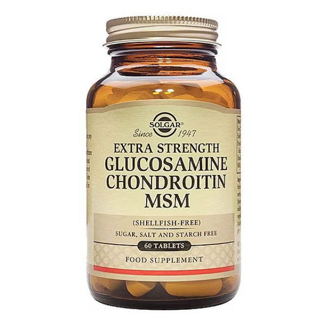 Solgar Extra Strength Glucosamine Chondroitin MSM 60 ταμπλέτες