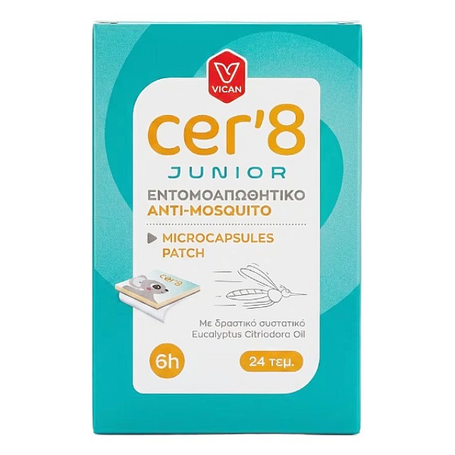 Cer8 Παιδικά Eντομοπωθητικά Αυτοκόλλητα Microcapsules Patch 24 τεμάχια